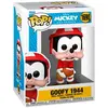Image de Mickey et ses amis POP ! Vinyl Figurine Goofy 1944 9 cm