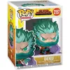Image de Figurine Pop! - Premium My Hero Academia Deku - Vinyle - Neuf