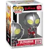 Image de Ultraman POP Heroes Figurine en vinyle Ultraman (métallique) 9 cm
