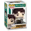 Image de Figurine POP The Folk of the Air Le roi maléfique Cardan Greenbriar n° 52