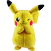 Image de Peluche Pokemon Vague 8 (20cm) Jouet en peluche