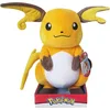 Image de Peluche Pokemon Vague 6 (30cm) Peluche