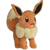 Image de Jazwares - Pluszowa Maskotka Pokemon Greninja 30cm - Oficjalny Produkt