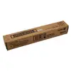 Image de Xerox Cartridge 7545 Yellow Gelb (006R01514) - Neuf