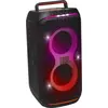Image de Sono portable 160w noir - Jbl - PARTYBBOXCLUB120 - club 120