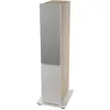 Image de Enceinte JBL STAGE 260F Crème 2100 W