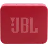 Image de JBL GO Essential 2, tragbarer Bluetooth-Lautsprecher, rot