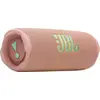 Image de JBL Flip 7, 2-Wege, 1.52 cm (0.6"), 1.6 cm, 25 W, 10 W, 60 - 20000 Hz