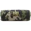Image de JBL Flip 7 Bluetooth-Lautsprecher, Squad Camouflage