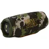 Image de JBL Charge 6, 2-Wege, 2 cm, 45 W, 30 W, 10 W, 56 - 20000 Hz