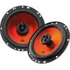 Image de JBL Stage1 62F | 16,5cm (6,5 pouces) Haut-parleurs coaxiaux à 2 voies pour voiture