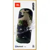 Image de AUV JBL Grip Squad