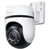 Image de Caméra Tp-link Tapo C530ws