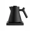 Image de Bouilloire Fellow Corvo Ekg Pro Noire 0.9 Litres 1200 Watts