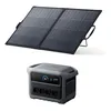 Image de Kit Anker Solix C2000 Gen 2 Avec Panneau Solaire Bifacial 200w - 2048 Wh, Générateur Solaire 4x2400w