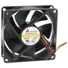 Image de Ys Tech Fd128025hb-n(2f7) Ventilateur Axial 12 V/dc 70.68 M³/h (l X L X H) 80 X 80 X 25 Mm A762411
