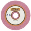 Image de Disque Affuteuse Chaine Tronconneuse Pour Mini-jolly 3.2mm