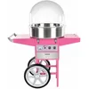 Image de Helloshop26 - Machine À Barbe À Papa Professionnelle Diamètre 52 Cm Avec Chariot Et Coupole De Protection