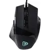 Image de Souris Gaming Filaire - Neuf