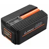 Image de Lem Select   Batterie Lithium 40v 4ah   Capacité 4ah   Pour Machines À Batterie Redback   Technologie Lithium Pour Performance Accrue