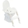 Image de Reducteur De Wc Kiddyloo - Marron Glace - Thermobaby