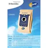 Image de Boite De 5 Sacs D'Origine E200b S-bag