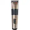 Image de BaByliss Hair clipper FX862E