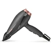 Image de Sèche-cheveux 2100w smooth pro noir - Babyliss Paris - 6709DE - smooth pro 2100