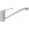 Image de Robinet de cuisine Rousseau SUN NF Gris Argent