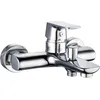 Image de Mitigeur Rousseau Gris Métal Laiton 15 cm