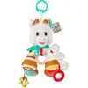Image de Sophie La Girafe Activités Teddy Multicolore Multicolore One Size
