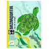 Image de Jeu de stratégie Djeco Bazarquatik 2 à 4 joueurs 6 ans et plus Cartes aquatiques Boîte compacte - Neuf