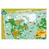 Image de Puzzle d'Observation 200 pièces : Voyage autour du monde - Neuf