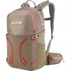 Image de Lafuma Access 20l Sac à dos Beige Garçons Beige One Size