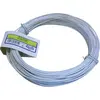 Image de Fil à Linge Plast Blc D.2.2 25m Sc - Vynex
