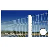 Image de Cloture&jardin - Grillage Rigide Blanc - Jardimalin - Fil 4mm - 0,63 Mètre