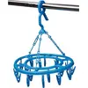 Image de Séchoir à linge circulaire pliable 18 pinces - Mondex - ITS 2441 -