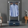 Image de Tefal Care For You First YT2020