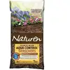 Image de Naturen - Ecorces De Pin Maritime - 40l