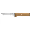 Image de Parallele Fleischmesser 2,5 Mm (001822) - Opinel