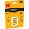 Image de Carte mémoire micro SD avec adaptateur Kodak SDHC32GBCLASS10U1 32 Go SDHC UHS-I classe 10