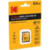 Image de Kodak SD 64GB UHS-I U3 V30 Ultra