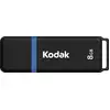 Image de Emtec EKMMD8GK102P3 lecteur USB flash 8 Go USB Type-A 2.0 Noir, Bleu, Rouge, Jaune - Neuf