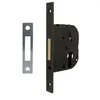 Image de Serrure Lard Pdt S/cyl 002351 Jpm