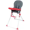 Image de BAMBISOL chaise haute fixe Gris et rouge - siège en PVC - étagère amovible et réglable