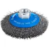 Image de Brosse conique PRO Metal clean, 100 x 0,3 mm, filet