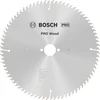 Image de Bosch - Lame De Scie Circulaire Optiline Wood 250x3,2x30 80z - 2608640660