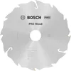 Image de Bosch   Lame De Scie Circulaire Pour Bois Dur 190mm   Alésage 30mm   Dents En Carbure Pour Coupes Nettes   Durabilité Exceptionnelle
