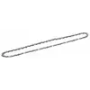 Image de Chaîne pour tronçonneuse Bosch 400 mm - 2604730001