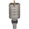 Image de Bosch - Pro Sds Max-5 Core Cutter 68 X 80x108 Mm - 2608580521